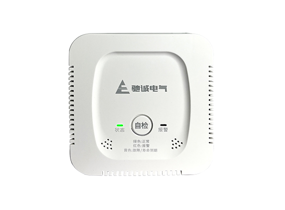 JT-HD3020家用可燃?xì)怏w探測(cè)器