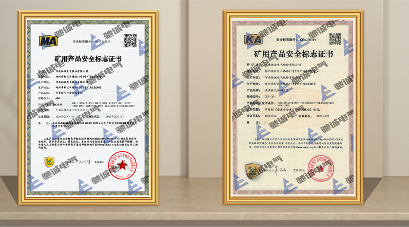 640 (7).png