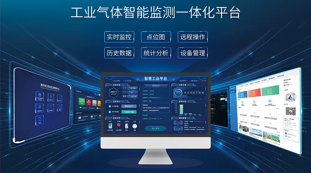 覆蓋73個重點縣！2025年?；分攸c縣專家指導(dǎo)服務(wù)正式啟動！
