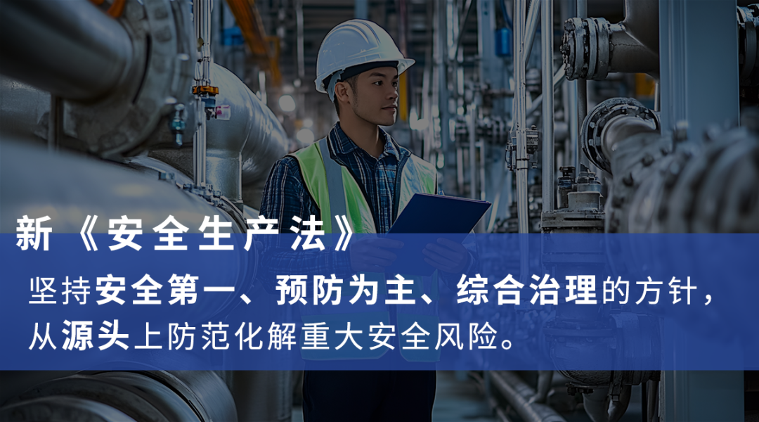 車間著火=燒光十年利潤(rùn)！這筆投入一分都不能少?。ㄉ希? />
							</div>
							<div   id=