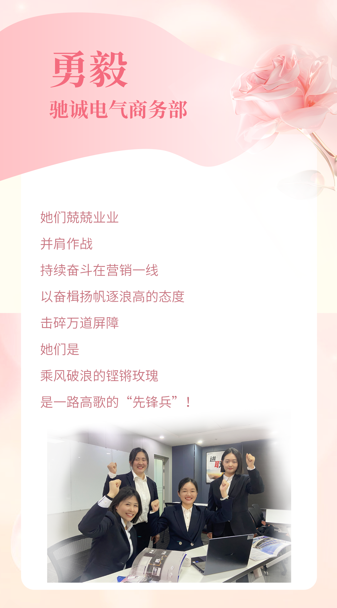微信圖片_20250519132830.png